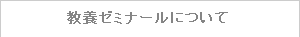 {[~i[ɂ