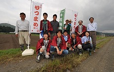 社会・地域連携方針について