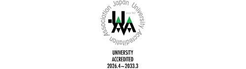 UNIVERSITY ACCREDITED 2026.4-2033.3