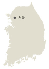 서울