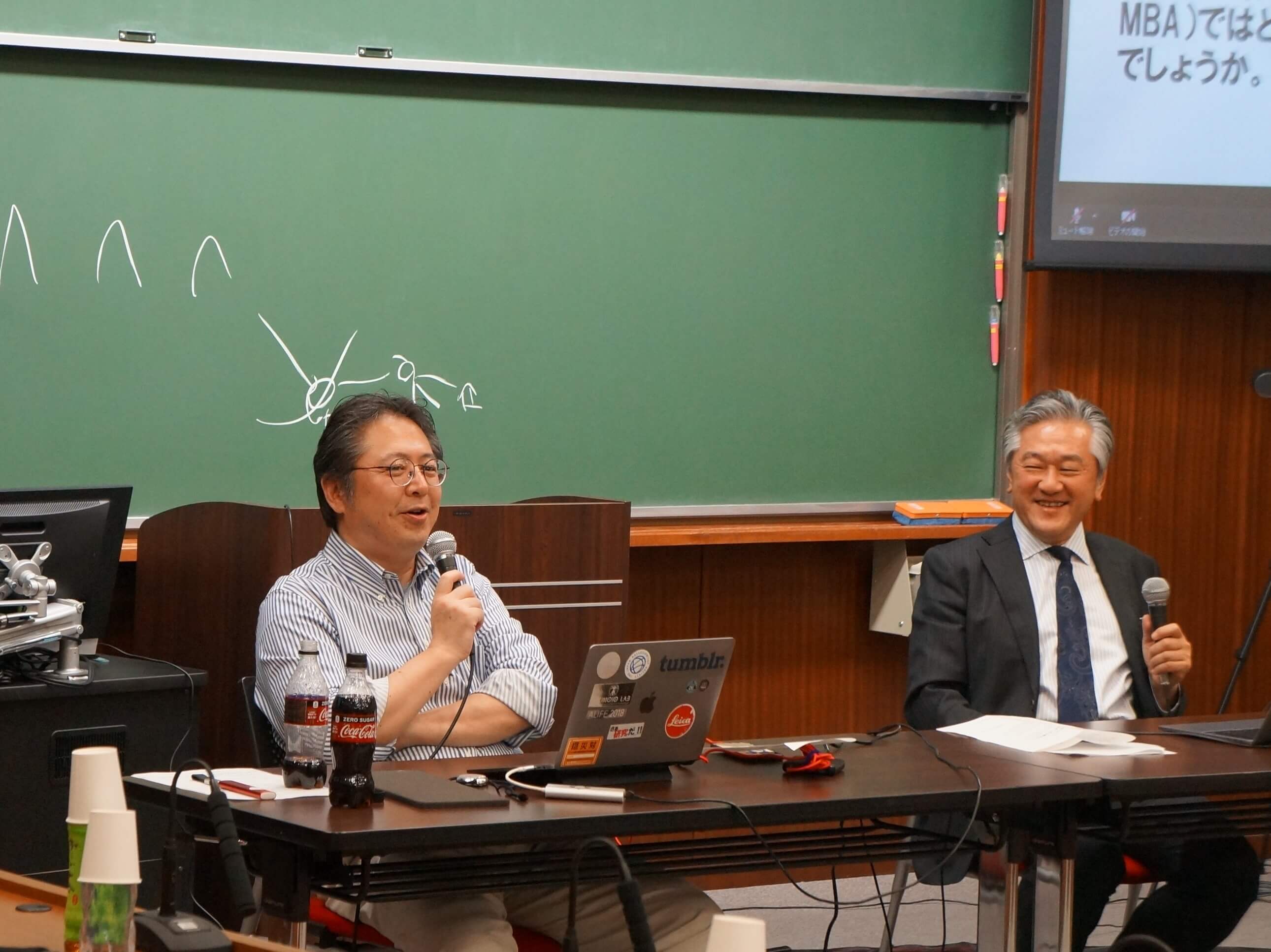 安宅和人氏