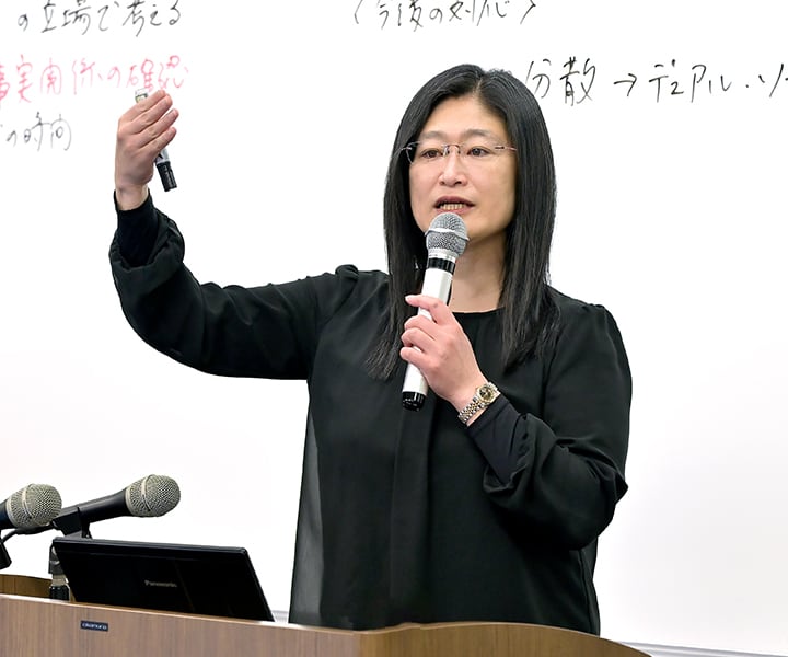 水野 由香里教授