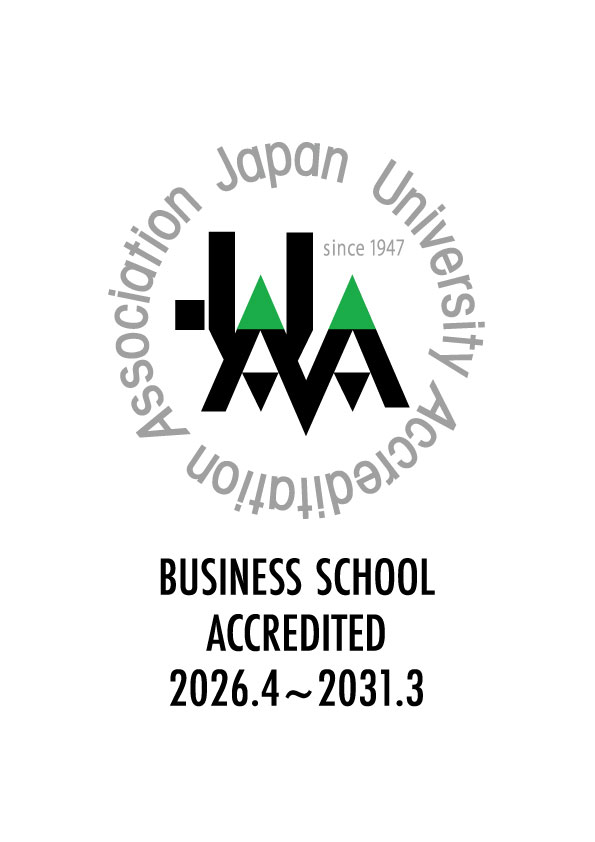 BUSINESS SCHOOL ACCREDITED 2026.4~2031.3