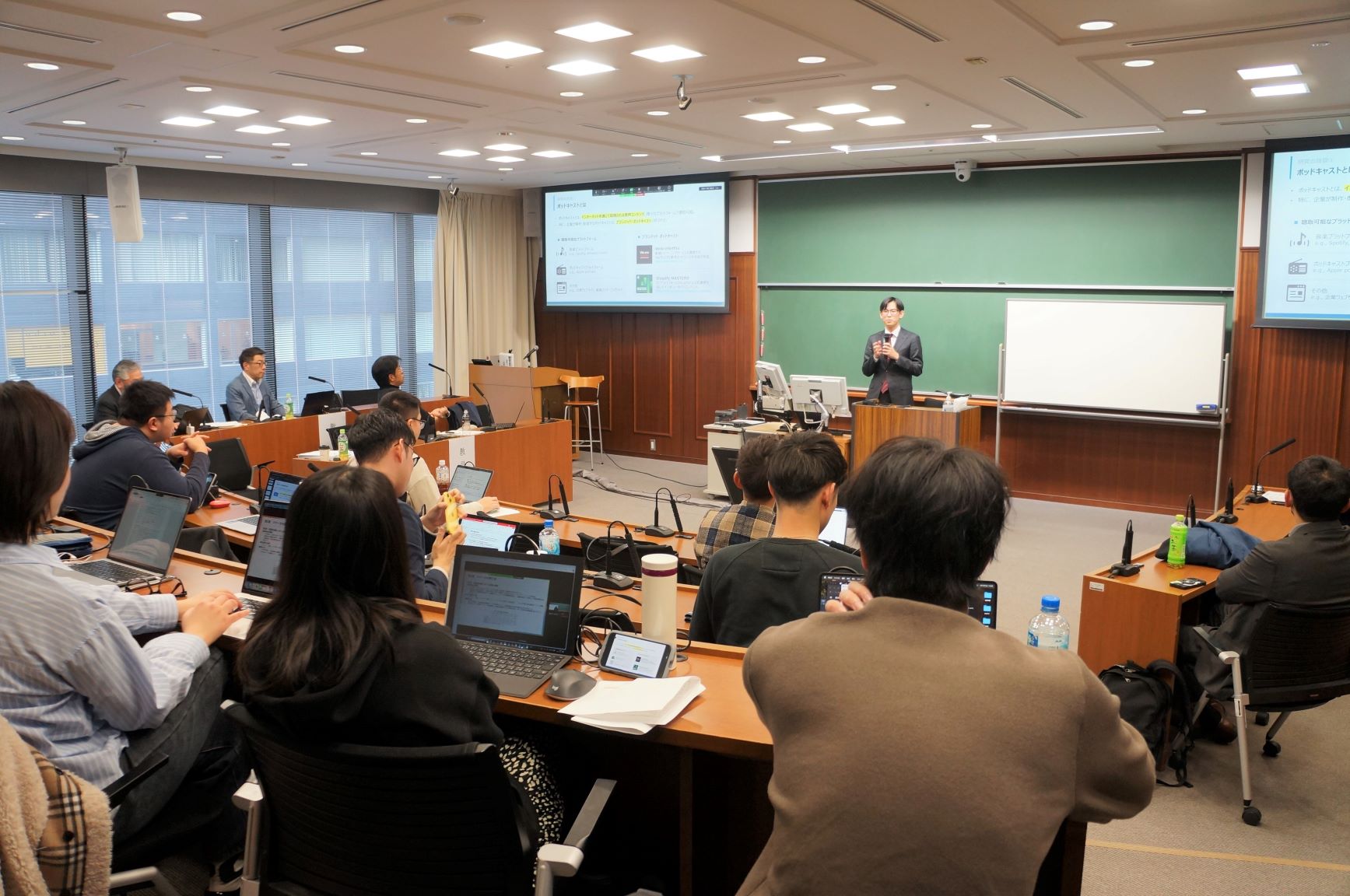 研究成果報告会