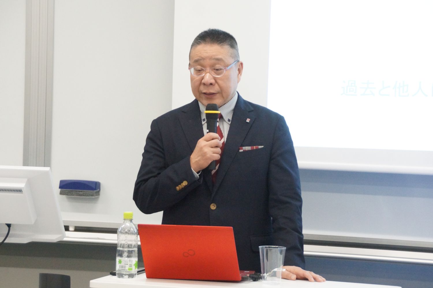 定年退職記念講義