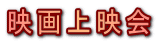 ff

