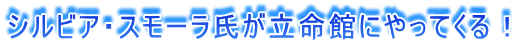 VrAEX[قɂĂI