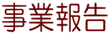 ƕ
