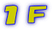 PF