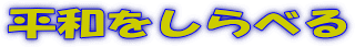aׂ