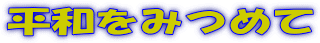 a݂߂