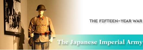The Japanese Imperial Army
