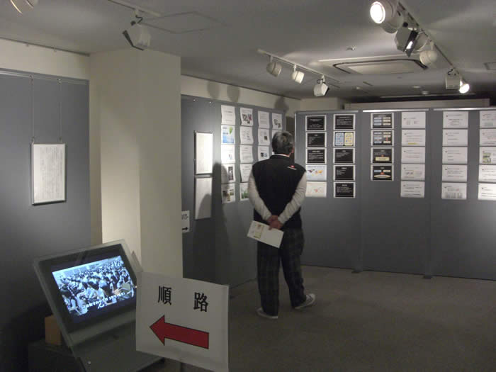 立命館守山中学校・高等学校の展示の様子