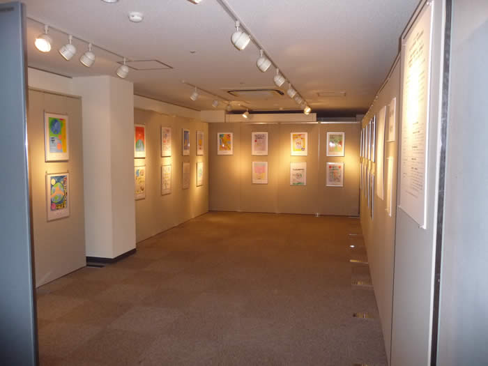 立命館小学校2011年展示