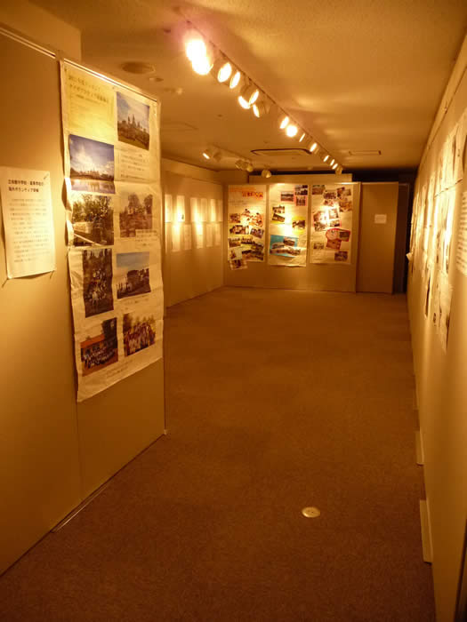 立命館中学校・高等学校の展示の様子