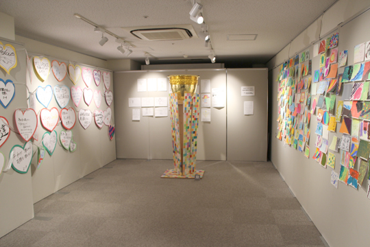 第10回立命館附属校平和教育実践展示　立命館中学校・高等学校