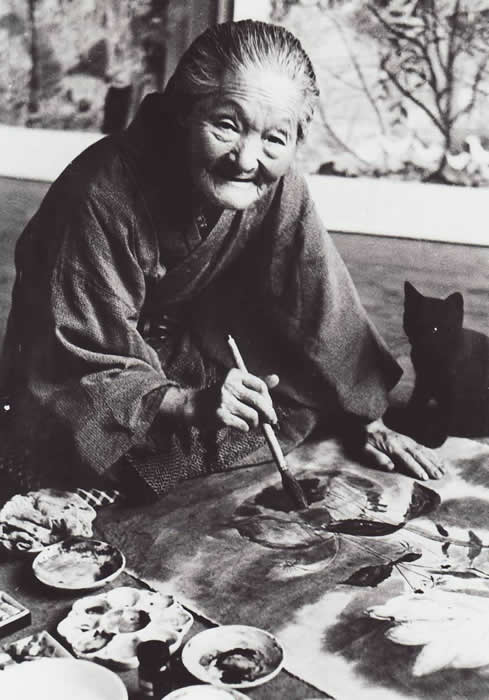 마루키스마(1875-1956)