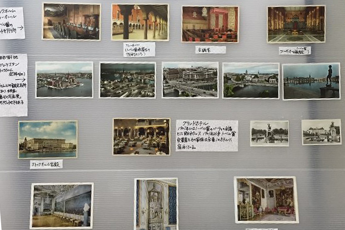 湯川秀樹さんとスミさんご夫妻が各地で購入された絵はがきの寄贈を受けました。