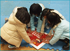 作品名 なりたい自分+Rキャンペーン