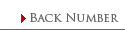 Back Number
