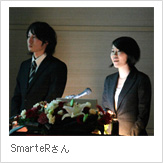 SmarteR