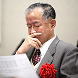 伊藤 昭 氏