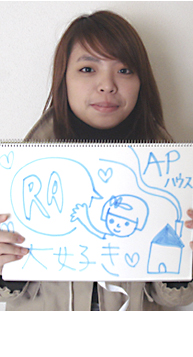 SHEN Jui-An����