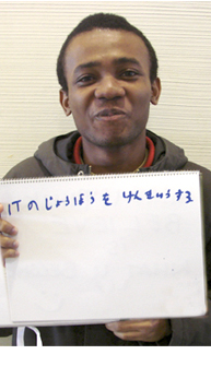 ���[�����X�E�T���G�� ����