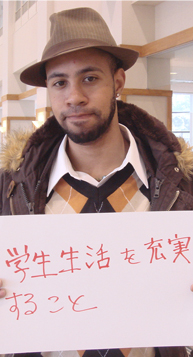 Ramon C.����