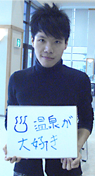 �p�� �E�u����