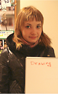 Penkovska Otga����