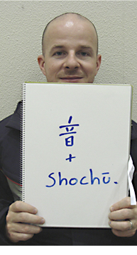 �}���I�E���y�Y����