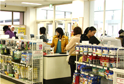 �����V���b�v