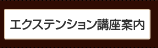 GNXeVu