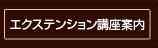 GNXeVu