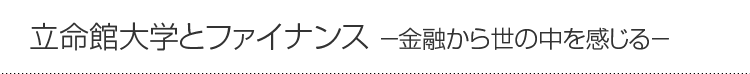 ّwƃt@CiX|Z琢̒|
