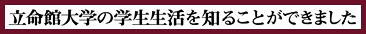 ّẘwm邱Ƃł܂