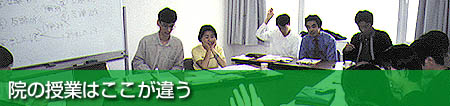 @̎Ƃ͂Ⴄ