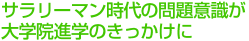 T[}̖ӎw@iŵ