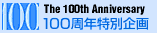wn100Nʊ