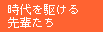 삯y