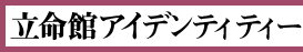 كACfeBeB[̊