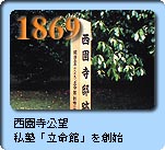 1869@]Amuفvnn
