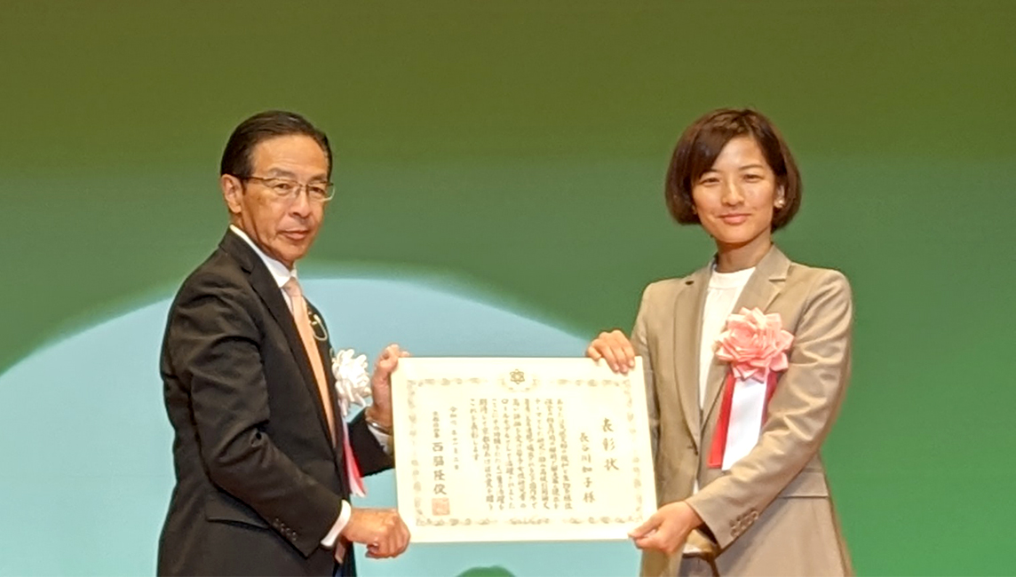 京都府あけぼの賞表彰式