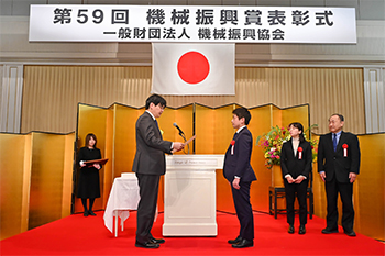 機械振興賞