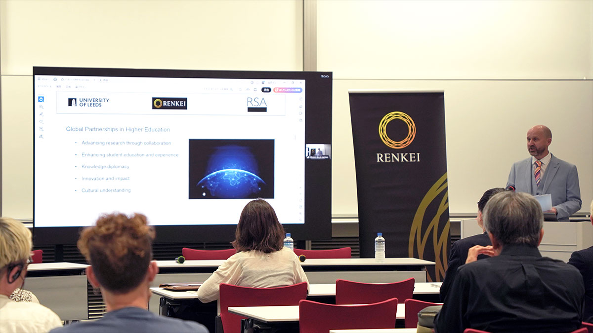 ロブ・スターマン教授