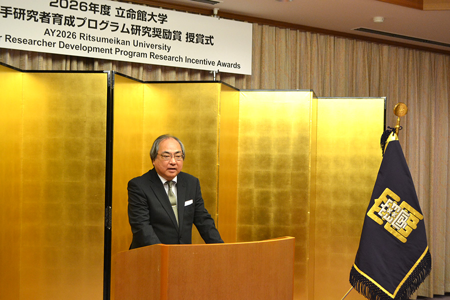 仲谷善雄学長