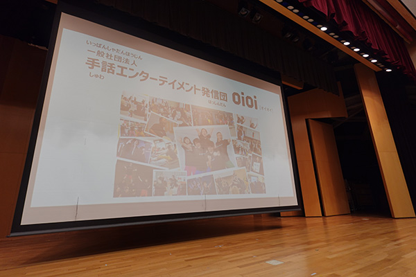 news_260623_9