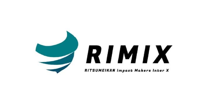 立命館起業・事業化推進室（RIMIX）