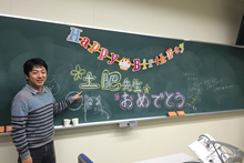 2015.12.3土肥先生お誕生日会